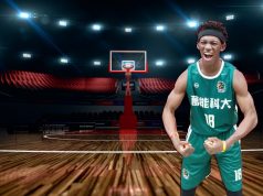 My First Experience Playing in Taiwan- Humphery Gabriel
