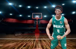 My First Experience Playing in Taiwan- Humphery Gabriel