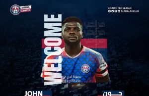 Aladalah comes to John Ogu’s aid after 6 months layoff