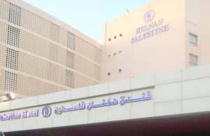 G- Innovation Boss plans big for Grassroots Football in Nigeria