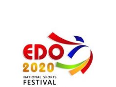 Edo 2020 National Sports Festival Postponed