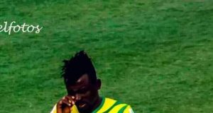 KNOW YOUR NPFL STARS: DANIEL ITODO