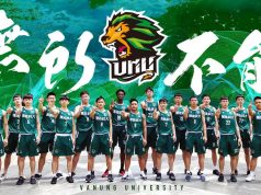 Gabriel Humphery’s Vanung University Set for UBA Championship Chase
