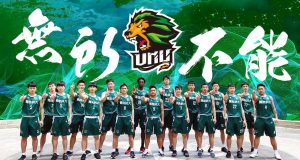 Gabriel Humphery’s Vanung University Set for UBA Championship Chase