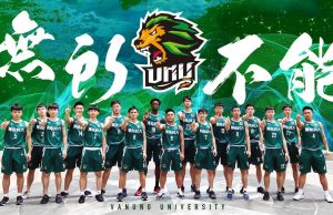 Gabriel Humphery’s Vanung University Set for UBA Championship Chase