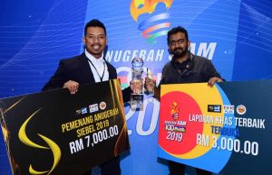 ‘The Curse of the Belly Flop’ wins big at SAM-100Plus Awards