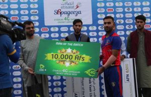 Indescribable Joy As Cricket Returns In Afghanistan