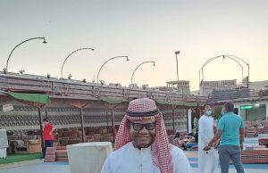 The WABA 1st Convention Coincides With The World Expo 2021 In Dubai