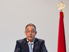 Morocco: Building The Beautiful Game, One Partnership At A Time