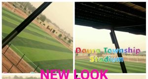 Daura Township Stadium Astroturf Football Pitch Opens Officially Today As Dan Buram FC Of Daura Take On Kano Pillars FC Of Kano