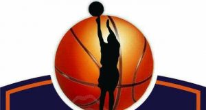 Kwara Basketball Veterans to Host Invitational Championship