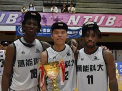 UBA College Basketball: Humphery Gabriel’s Vannung Wins Championship