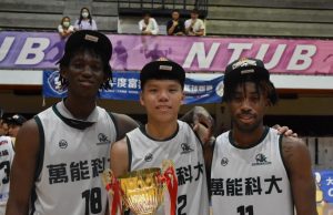 UBA College Basketball: Humphery Gabriel’s Vannung Wins Championship