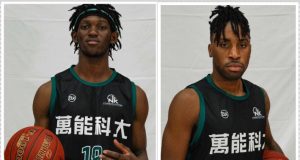 UBA Div 2 Championship: Gabee, Jay Double Double Sends Vanung Through