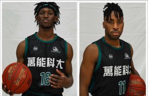 UBA Div 2 Championship: Gabee, Jay Double Double Sends Vanung Through