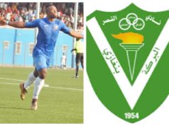 Samson Obi: I Want To Make Al-Nasr Champions Of Libya