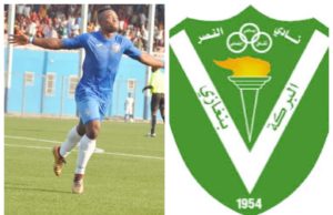 Samson Obi: I Want To Make Al-Nasr Champions Of Libya