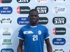 Former Emmydinho FC Striker Ibeh Jide Opens Goalscoring Account in Israeli League Outifit Ramat HaSharon