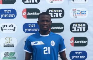 Former Emmydinho FC Striker Ibeh Jide Opens Goalscoring Account in Israeli League Outifit Ramat HaSharon