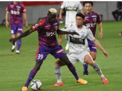 Nigerian Star Excited Over Kyoto Sanga Promotion To Top Division