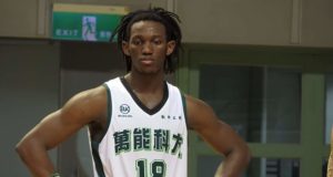 Gabe To Join Jeoutai Technology Basketball Club On Three-Year Contract