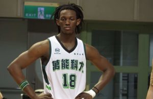 Gabe To Join Jeoutai Technology Basketball Club On Three-Year Contract