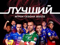 Chidera Ejuke Nominated For CSKA Moscow Best Player Of The Season Award
