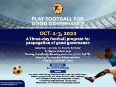 Oyo Deputy Governor, Others, lined Up For Good Governance Awards