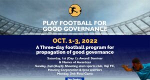 Oyo Deputy Governor, Others, lined Up For Good Governance Awards