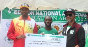 We Have Zero Tolerance For Corruption – Governor Sule