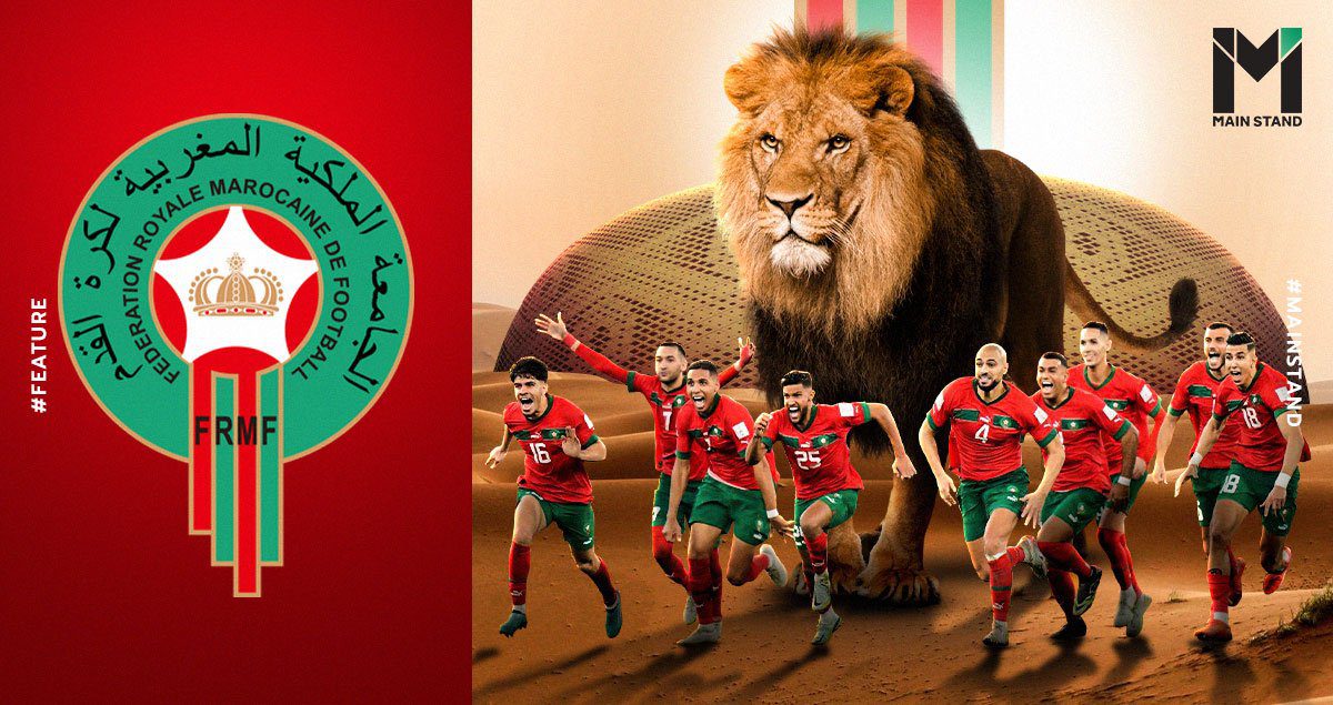 Youth Football Development In Morocco: Nurturing Future Lions Of The Atlas