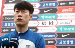 South Korea’s Head Coach, Kim Eun-joong, Sends Message To Flying Eagles