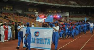 Federal Ministry of Youth and Sports Development to Use Technology for Age Verification at National Youth Games