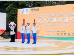 Chengdu 2021 FISU World University Games Concluded Successfully as “Dreams Come True”