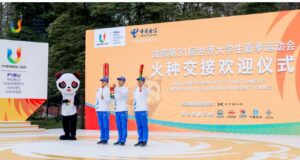 Chengdu 2021 FISU World University Games Concluded Successfully as “Dreams Come True”