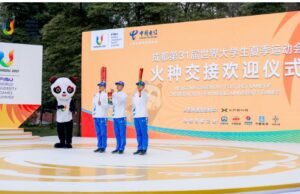 Chengdu 2021 FISU World University Games Concluded Successfully as “Dreams Come True”