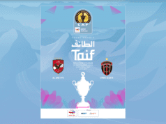 TotalEnegies CAF Super Cup 2023: CAF Team Up With Saudi Arabia LOC To Unveil Official Poster For Final