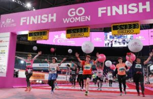 World’s Largest Women’s Marathon Open Online For Nigerian Women