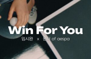 ITTF Release ‘Win For You As Theme Song for ITTF World Championships Finals Busan 2024