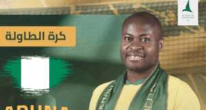 Aruna Quadri Completes High-Profile Move To Khaleej Table Tennis Club In Saudi Arabia