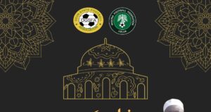 Ogun FA Chairman, Majekodunmi, Sends Ramadan Greetings To Muslim Faithful