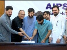 From The Boxing Ring To Parliament House: World Sports Journalists Day And AIPS Centennial Celebrated At Khyber Pakhtunkhwa Assembly