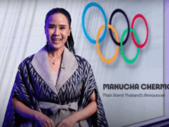 Zambia, France, Armenia, And Thailand: Find Out About Our 100 Olympic Stories Told By 100 Young Reporters