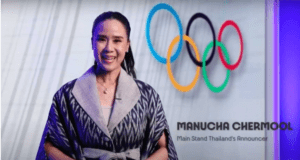 Zambia, France, Armenia, And Thailand: Find Out About Our 100 Olympic Stories Told By 100 Young Reporters