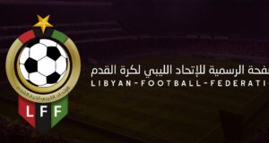 Libyan Football Association Addresses Nigerian Flight Diversion Incident Amid AFCON Qualifiers