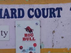 Dala Hard Court: The only surviving Tennis Tourney begins November 15