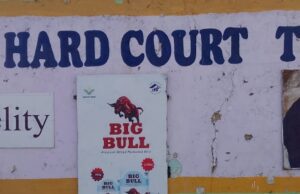 Dala Hard Court: The only surviving Tennis Tourney begins November 15