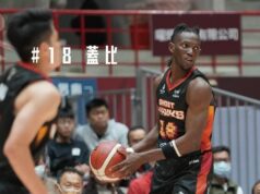 Gabe Inspires Tainan GhostHawks To Secure 110-100 Victory Over Kaohsiung Steelers