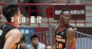 Gabe Inspires Tainan GhostHawks To Secure 110-100 Victory Over Kaohsiung Steelers