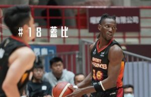 Gabe Inspires Tainan GhostHawks To Secure 110-100 Victory Over Kaohsiung Steelers